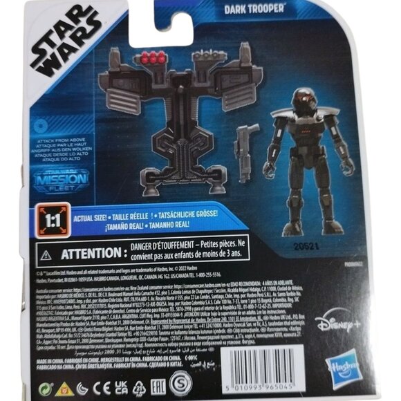 Star Wars Mission Fleet Dark Trooper & Stormtrooper Action Figures - NEW - Picture 4 of 6
